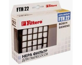 HEPA фильтр FILTERO FTH 22 для Bosch, Siemens