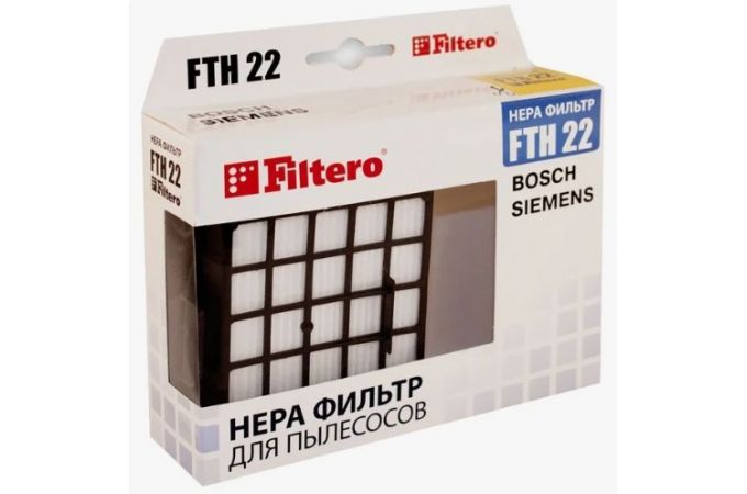 HEPA фильтр FILTERO FTH 22 для Bosch, Siemens