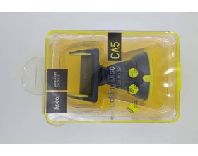 Держатель автомобильный для телефона HOCO CA5 желтый (УЦЕНКА! МЯТАЯ УПАКОВКА)