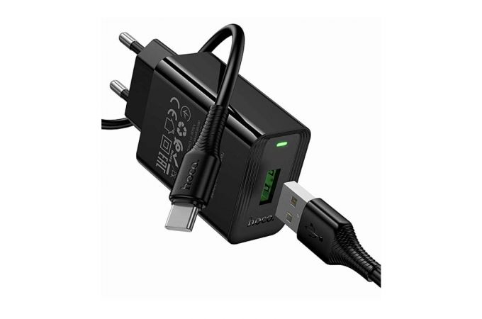 Сетевое зарядное устройство USB + кабель Type-C HOCO CS92A QC3.0 18W (черный)