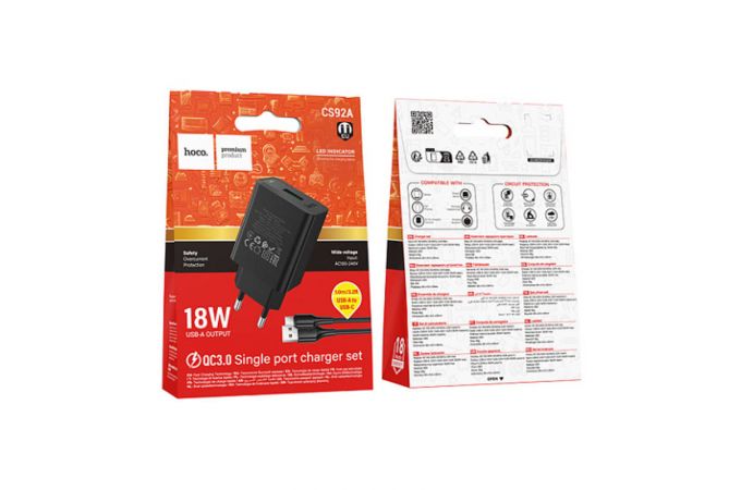 Сетевое зарядное устройство USB + кабель Type-C HOCO CS92A QC3.0 18W (черный)