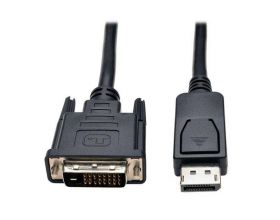 Кабель DVI-D - DP (папа - папа) 1.5 м (V1.4)