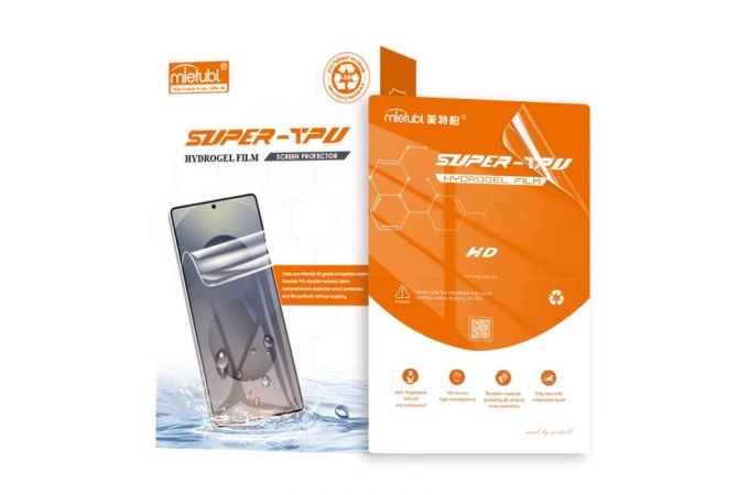 Гидрогелевая пленка для плоттера Mietubl Super TPU 18*12 см, на заднюю крышку тклефона (в ассортименте)