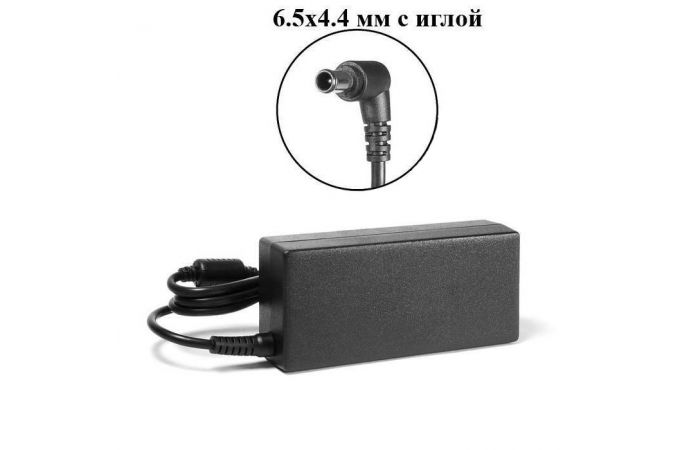 Блок питания / зарядное устройство для ноутбука Sony (19.5V, 6,15A, 6.5*4.4 с иглой) OEM