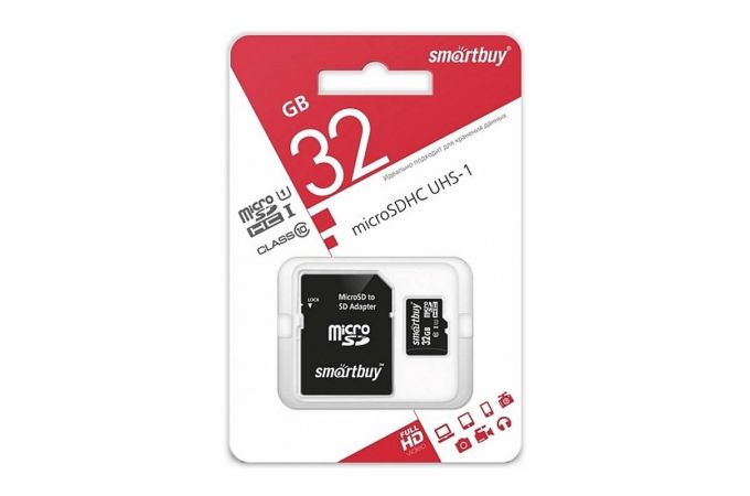 Карта памяти microSDHC Smartbuy 32 GB (class 10) с адаптером (SB32GBSDCL10-01LE)