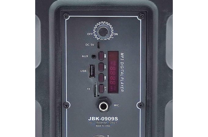 Активная напольная акустика JBK-0909S