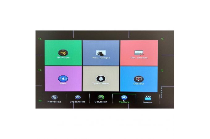 Видеорегистратор Орбита OT-VNR19 AHD (16 камер, 1080N)