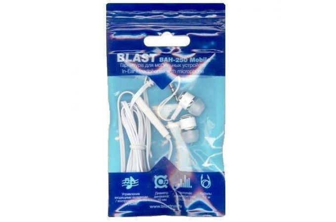 Наушники вакуумные проводные Blast BAH-250 (белый)