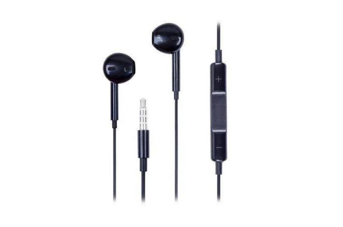 Наушники вакуумные проводные Blast BAH-251 (черный)