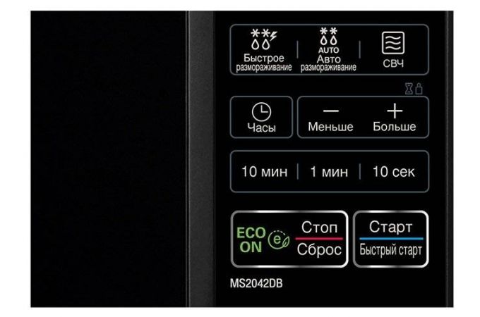 СВЧ печь LG MS 2042 DB черная 700Вт, 20л, сенсорная