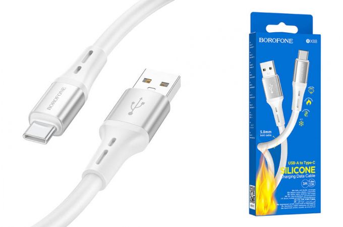 Кабель USB - USB Type-C BOROFONE BX88 (белый) 1м