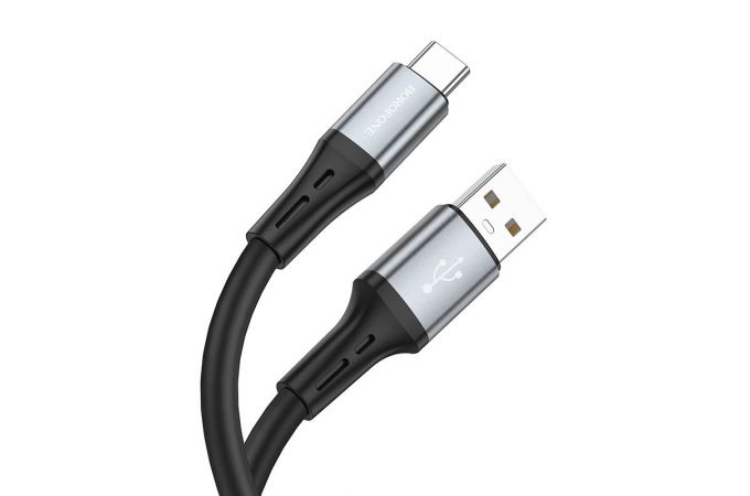 Кабель USB - USB Type-C BOROFONE BX88 (белый) 1м