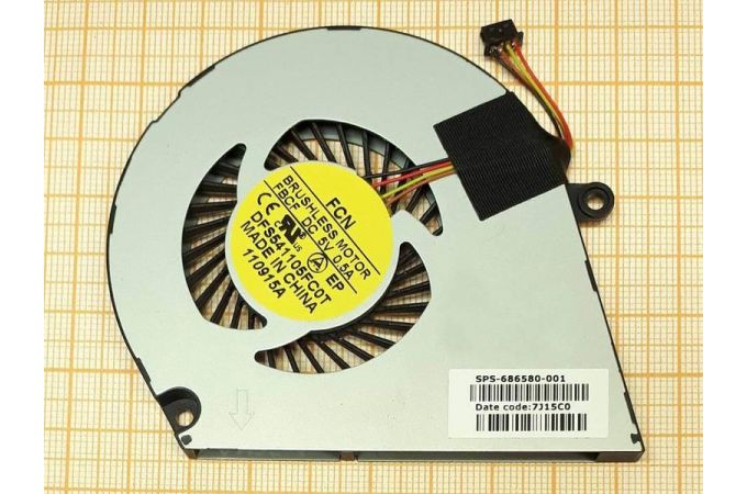 Вентилятор (кулер) для ноутбука HP Envy UltraBook 4-1000