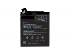 Аккумулятор BM46 для Xiaomi Redmi Note 3 (тех. уп.) NC