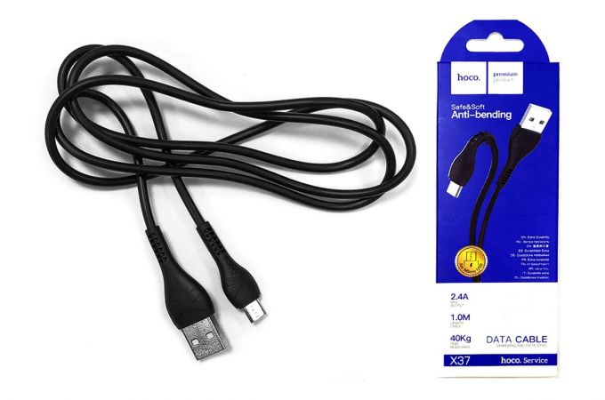 Кабель USB - MicroUSB HOCO X37 2,4A (черный) 1м