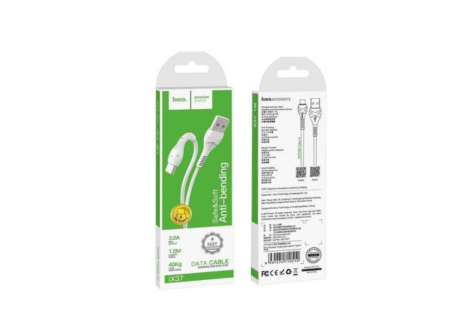 Кабель USB - USB Type-C HOCO X37, 3A (черный) 1м