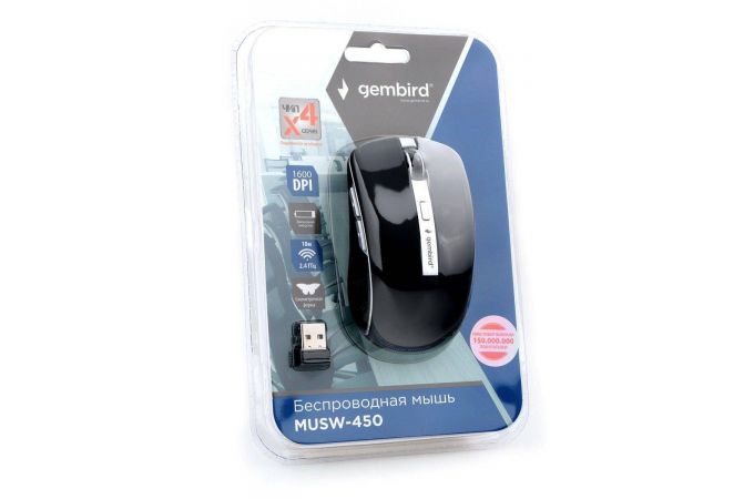 Мышь беспроводная Gembird MUSW-450-1 (черно-серый)