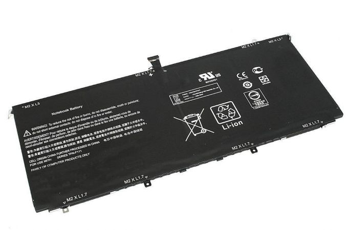 Аккумулятор RG04XL 7.5V 6750mAh ORG