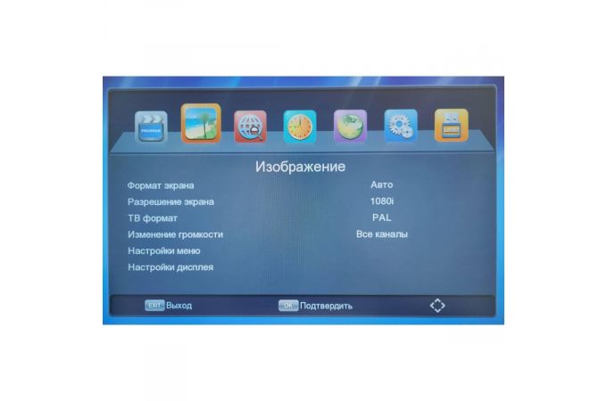 ТВ ресивер DVB-T2/C Орбита OT-DVB16 (Wi-Fi)