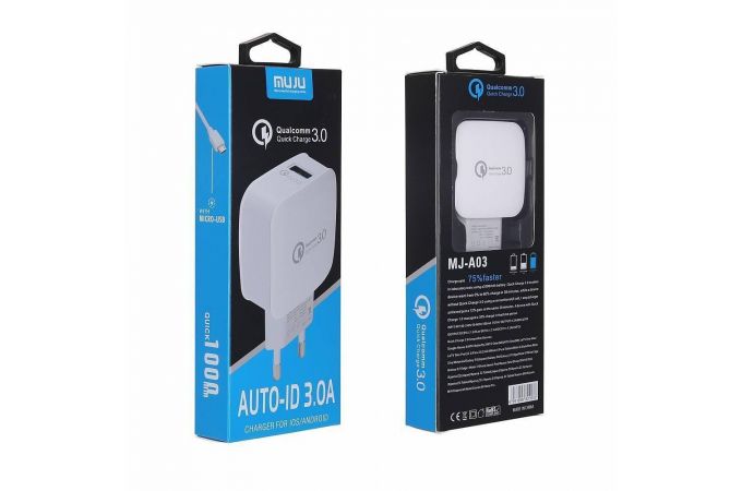 Сетевое зарядное устройство USB + кабель MicroUSB MUJU MJ-A03 (белый)