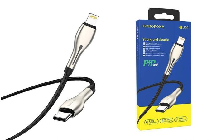 Кабель USB-Type-C - Lightning BOROFONE BU29 (черный) 1,2м (с усилением сгиба)