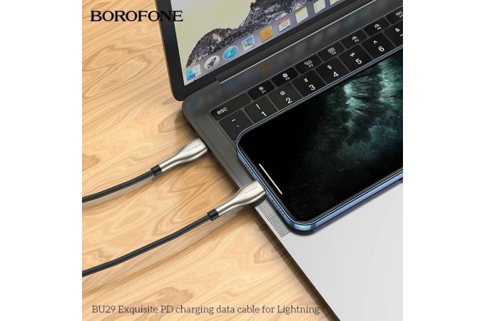 Кабель USB-Type-C - Lightning BOROFONE BU29 (черный) 1,2м (с усилением сгиба)