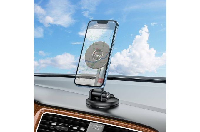 Держатель автомобильный для телефона HOCO CA113 Excelle center console magnetic In-car holder черный