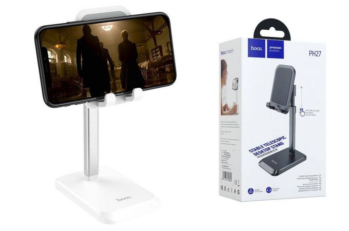 Подставка для телефона HOCO PH27 Stable telescopic (белый)