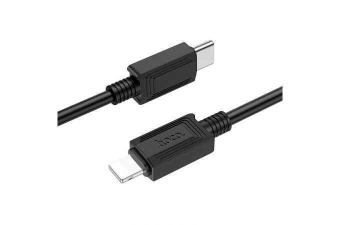 Кабель USB Type-C - Lightning HOCO X73 PD20W (черный) 1м