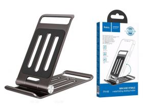 Подставка для телефона HOCO PH49 (серый)