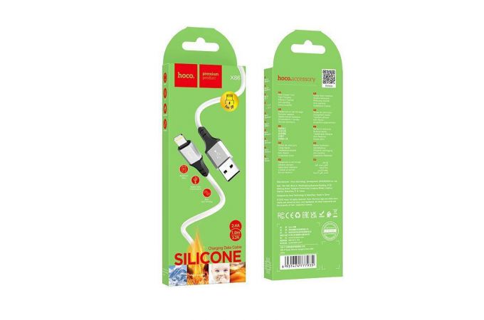 Кабель USB - Lightning HOCO X86, 2,4A (белый) 1м (силиконовый)
