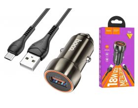 Автомобильное зарядное устройство АЗУ USB + кабель MicroUSB HOCO Z46 Blue shield 3000mAh QC3.0 (серый)