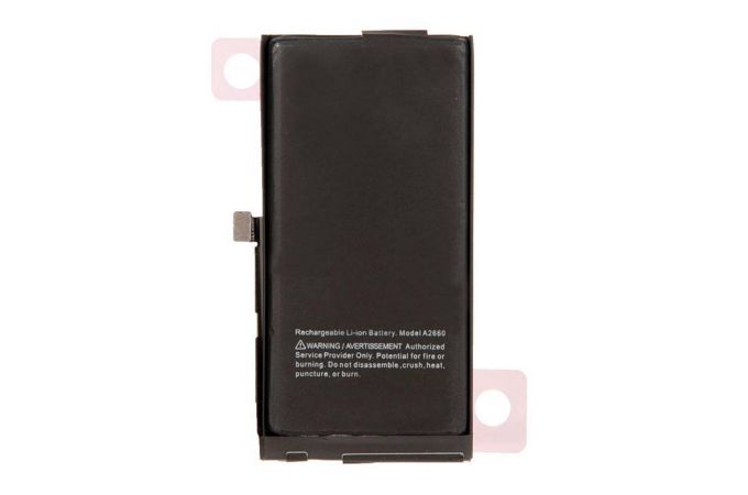 Аккумуляторная батарея для iPhone 13 mini origNew