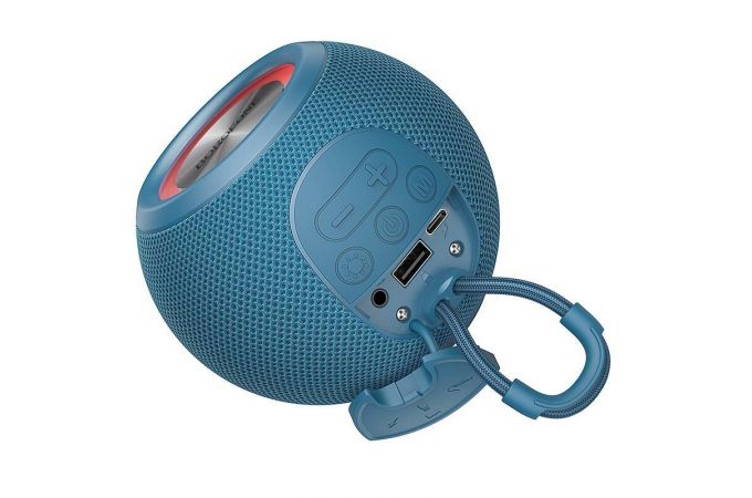 Портативная беспроводная колонка BOROFONE BR23 Sound ripple BT (белый)