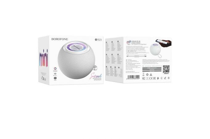 Портативная беспроводная колонка BOROFONE BR23 Sound ripple BT (белый)