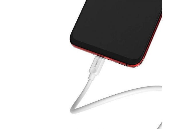 Кабель USB - MicroUSB BOROFONE BX14 2A (белый) 2м (LinkJet)