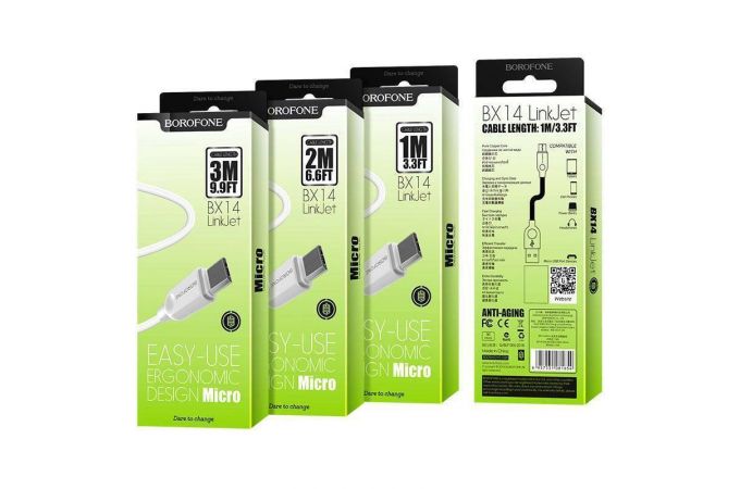 Кабель USB - MicroUSB BOROFONE BX14 2A (белый) 2м (LinkJet)