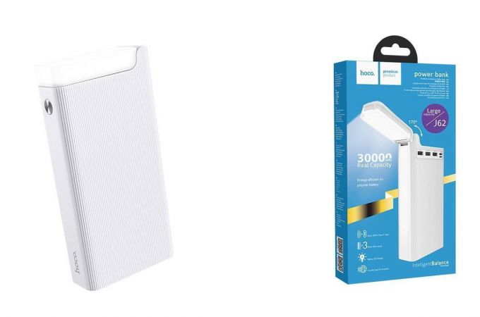 Универсальный дополнительный аккумулятор Power Bank HOCO J62 с фонариком (30000 mAh) (белый)
