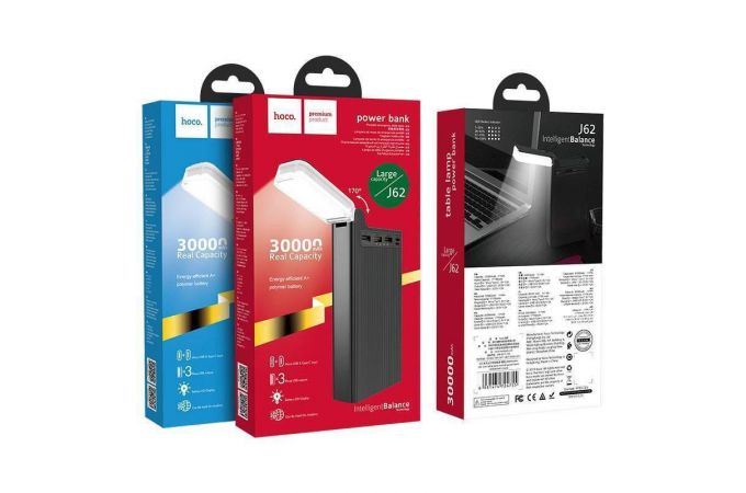 Универсальный дополнительный аккумулятор Power Bank HOCO J62 с фонариком (30000 mAh) (белый)