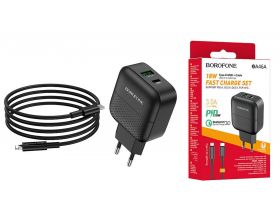 Сетевое зарядное устройство USB + USB-C + кабель Lightning - Type-C BOROFONE BA46A Speed charger PD+QC3.0 (черный)