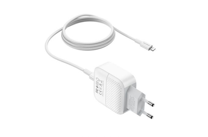 Сетевое зарядное устройство USB + USB-C + кабель Lightning - Type-C BOROFONE BA46A Speed charger PD+QC3.0 (черный)