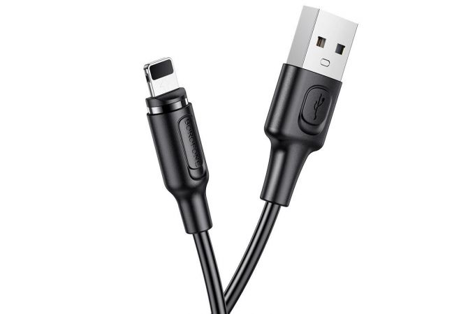 Кабель USB - Lightning BOROFONE BX41, 2,4A (черный) 1м (магнитный)