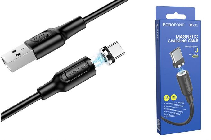 Кабель USB - USB Type-C BOROFONE BX41, 3A (черный) 1м (магнитный)