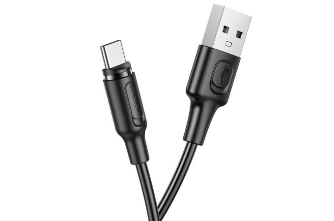 Кабель USB - USB Type-C BOROFONE BX41, 3A (черный) 1м (магнитный)