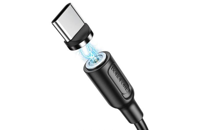 Кабель USB - USB Type-C BOROFONE BX41, 3A (черный) 1м (магнитный)