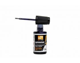 Цапон лак (черный) флакон с кистью, 22 мл.