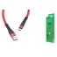 Кабель USB - USB Type-C BOROFONE BU4,2,4A (красный) 1,2м (с усилением сгиба)
