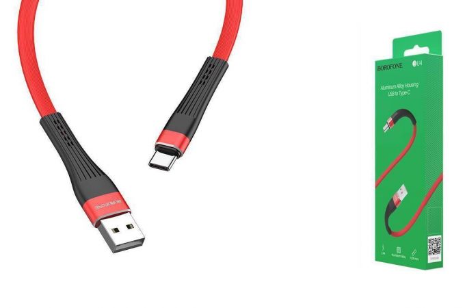 Кабель USB - USB Type-C BOROFONE BU4,2,4A (красный) 1,2м (с усилением сгиба)