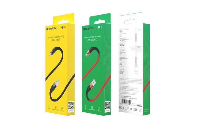 Кабель USB - USB Type-C BOROFONE BU4,2,4A (красный) 1,2м (с усилением сгиба)