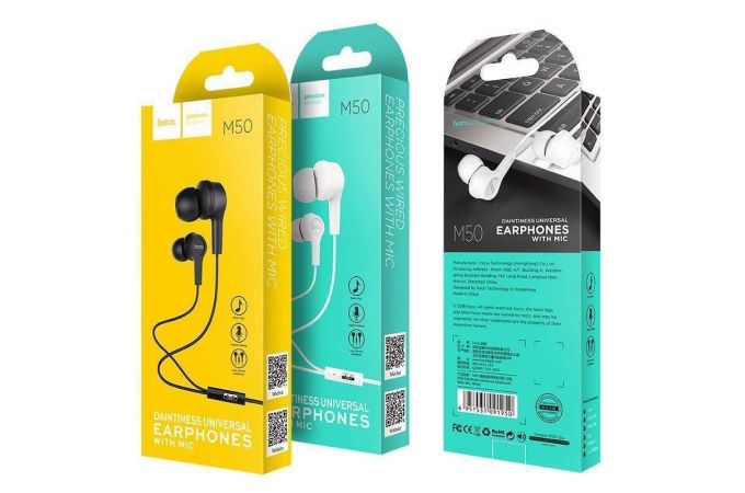 Наушники вакуумные проводные HOCO M50 universal l (черный)